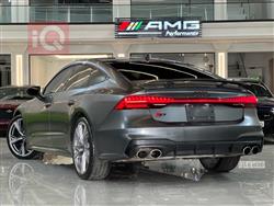 اودي S7